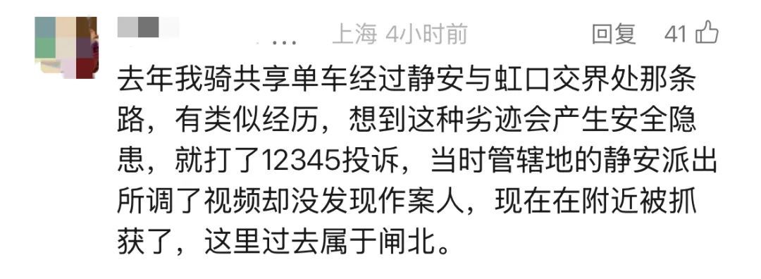 “子承父业”！父亲判3年，儿子判4年，如今又被警方拘了…