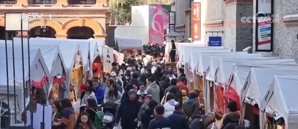 各地年货大集热闹非凡满满“烟火气” 处处洋溢新年喜庆氛围 各地年货大集热闹非凡满满“烟火气” 处处洋溢新年喜庆氛围