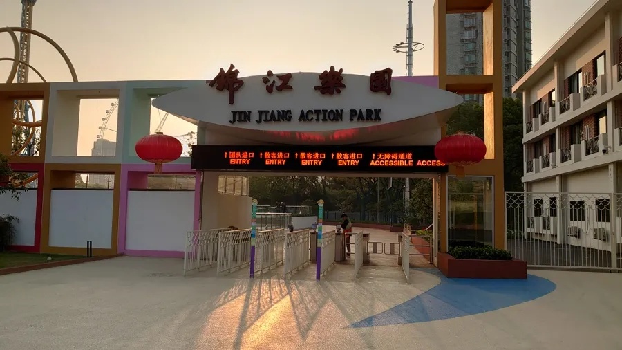 确认了：不拆！上海人担心的事不会发生：中国首座巨型摩天轮将长高60米，将来更炫酷