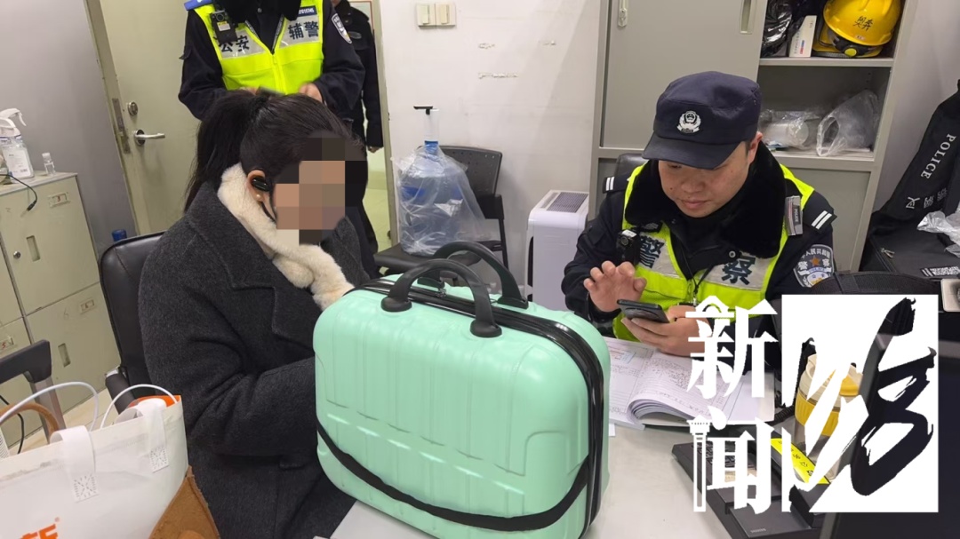 事发上海地铁！女子心急如焚，民警机智"破案"