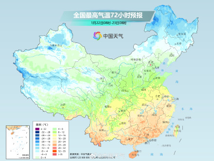 江南华南将体验超前暖意 23日起冷空气将制造剧烈降温