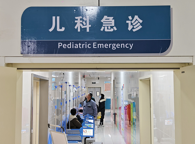 事关就医托育 这场发布会释放重磅信号 事关就医托育 这场发布会释放重磅信号