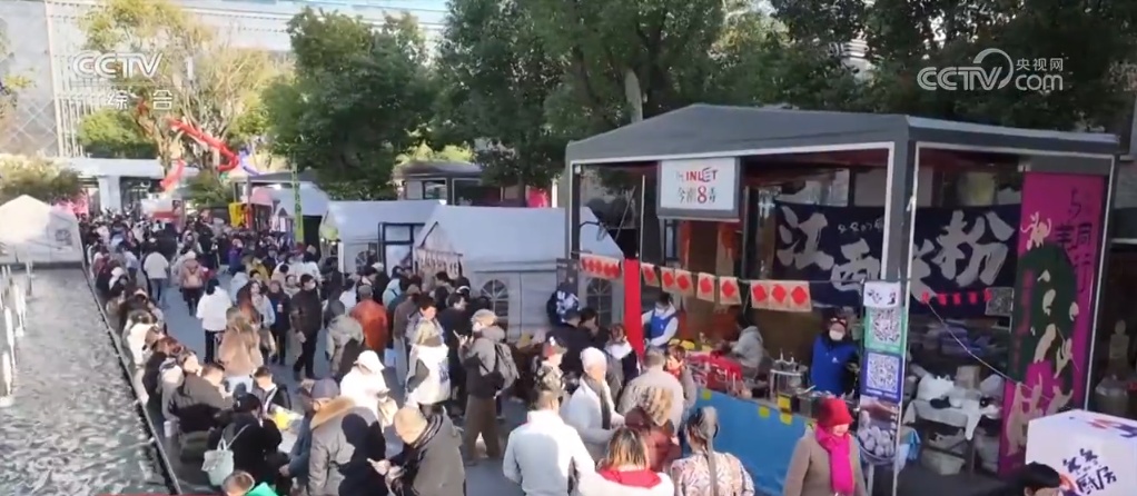 各地年货大集热闹非凡满满“烟火气” 处处洋溢新年喜庆氛围 各地年货大集热闹非凡满满“烟火气” 处处洋溢新年喜庆氛围