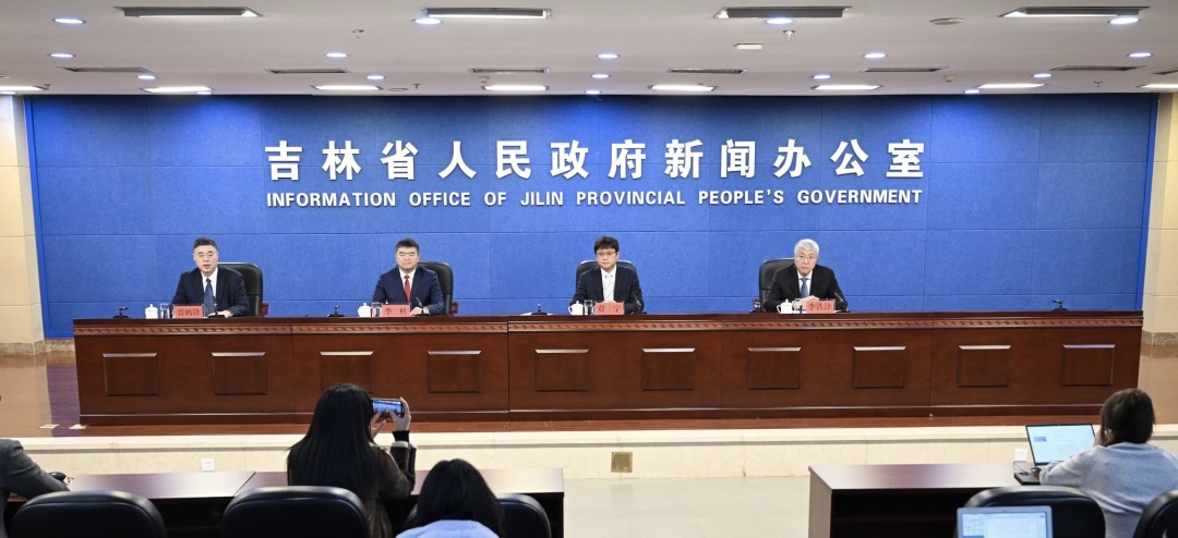 又是北大湖！三项国际顶级冰雪赛事即将开赛
