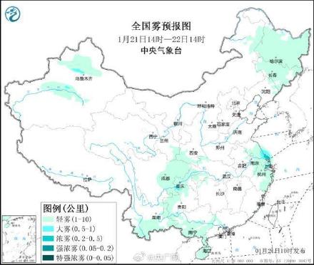 未来一周将有大范围雨雪降温