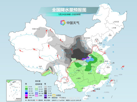 全国大部继续维持晴朗干燥模式 后天起中东部雨雪将增多增强