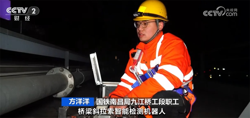 科技赋能为春运保障插上“智慧的翅膀” 确保让每一位旅客平安抵达 科技赋能为春运保障插上“智慧的翅膀” 确保让每一位旅客平安抵达