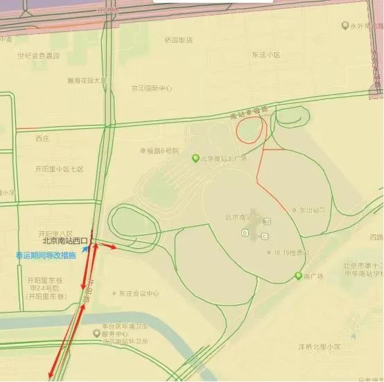 北京南站交通高峰即将到来！哪些时段？如何疏导措施？一文悉知