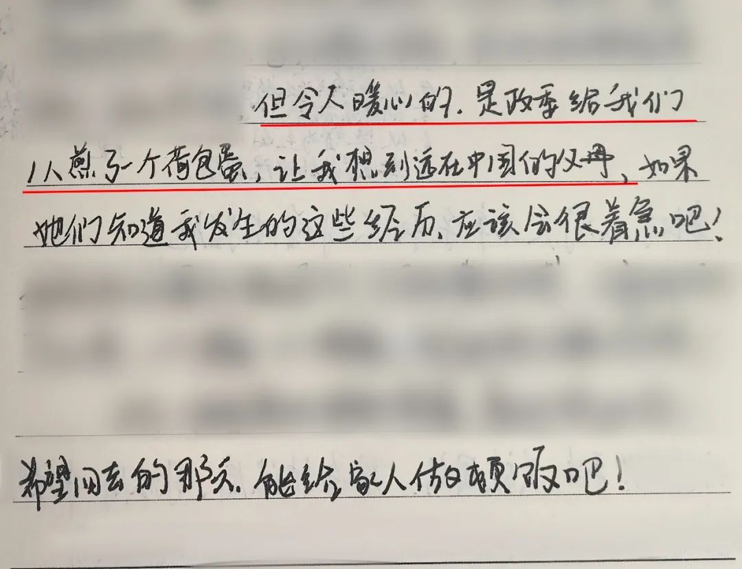 15年了…… 15年了……