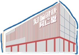 小米汽车工厂春节不打烊！北京工业旅游八大点位，预约方式来了——