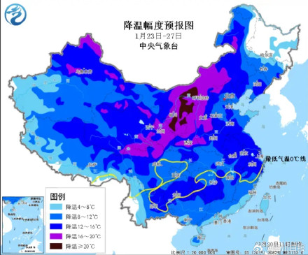 未来几天,成都最低气温降至-1℃! 未来几天,成都最低气温降至-1℃!
