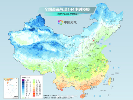 江南华南将体验超前暖意 23日起冷空气将制造剧烈降温