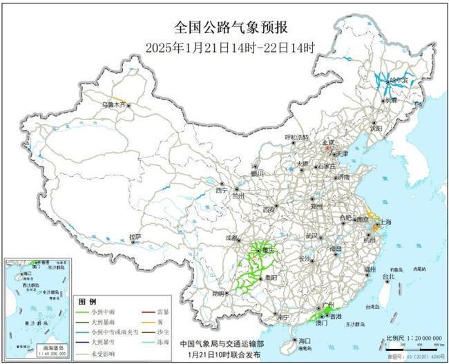 降水稀少→寒潮雨雪 这份春运天气指南请查收