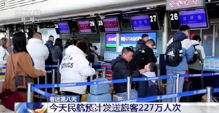 2025春运自驾占比约8成 你踏上回家路了吗？