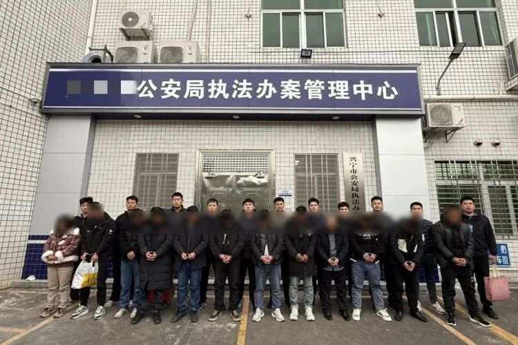 专向老年人推销“净水器”,19人诈骗团伙覆灭 专向老年人推销“净水器”,19人诈骗团伙覆灭