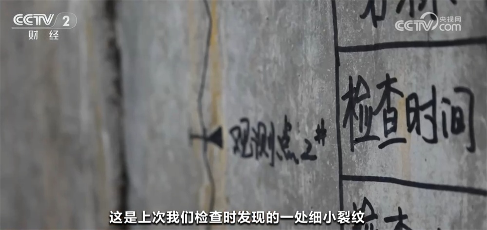 科技赋能为春运保障插上“智慧的翅膀” 确保让每一位旅客平安抵达 科技赋能为春运保障插上“智慧的翅膀” 确保让每一位旅客平安抵达