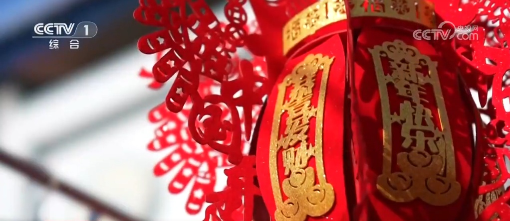 各地年货大集热闹非凡满满“烟火气” 处处洋溢新年喜庆氛围 各地年货大集热闹非凡满满“烟火气” 处处洋溢新年喜庆氛围