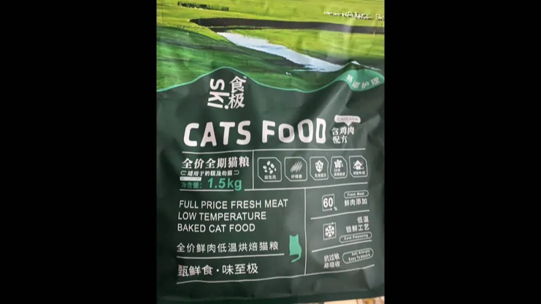 警惕！南宁已有多人上当， “免费领养”背后暗藏猫腻