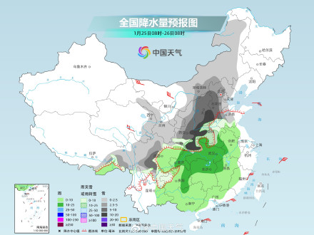 全国大部继续维持晴朗干燥模式 后天起中东部雨雪将增多增强