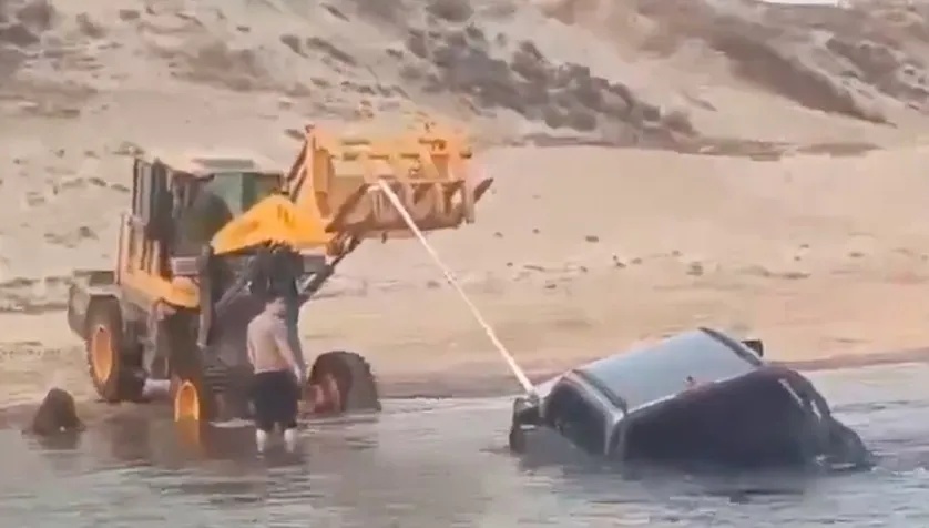 叹息!官方确认,他已不幸身亡! 叹息!官方确认,他已不幸身亡!