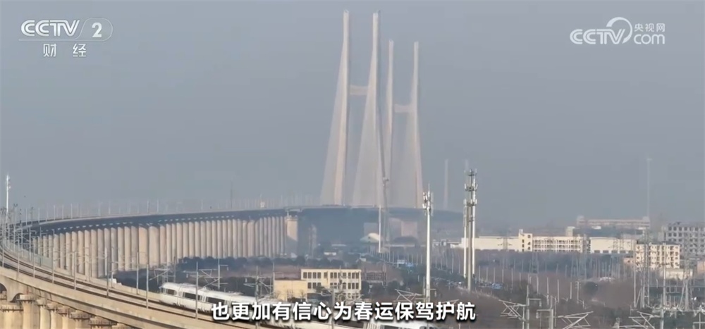 科技赋能为春运保障插上“智慧的翅膀” 确保让每一位旅客平安抵达 科技赋能为春运保障插上“智慧的翅膀” 确保让每一位旅客平安抵达