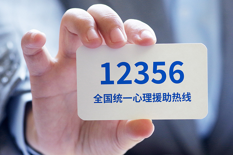 事关就医托育 这场发布会释放重磅信号 事关就医托育 这场发布会释放重磅信号