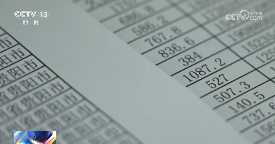 借助“神器”虚构里程，网约车服务竟暗藏玄机