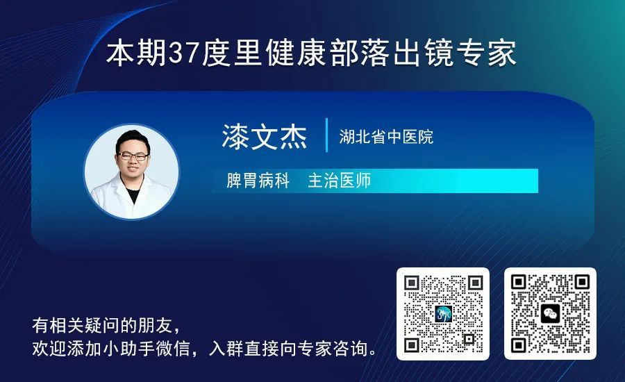 舌头上出现裂纹，是啥情况？