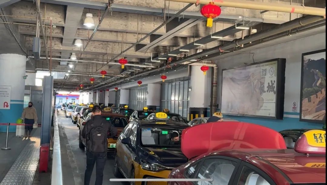 北京南站交通高峰即将到来！哪些时段？如何疏导措施？一文悉知