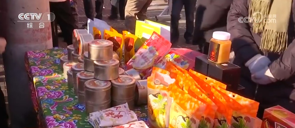 各地年货大集热闹非凡满满“烟火气” 处处洋溢新年喜庆氛围 各地年货大集热闹非凡满满“烟火气” 处处洋溢新年喜庆氛围