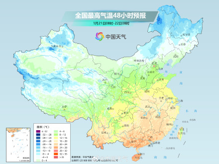 江南华南将体验超前暖意 23日起冷空气将制造剧烈降温