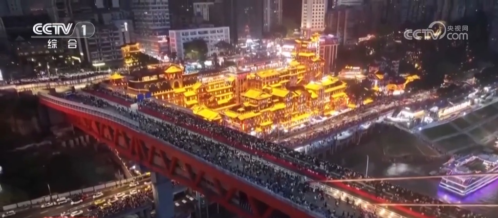 外国游客“中国行”热情高涨 &nbsp;沉浸式体验地道中国文化成为来华首选