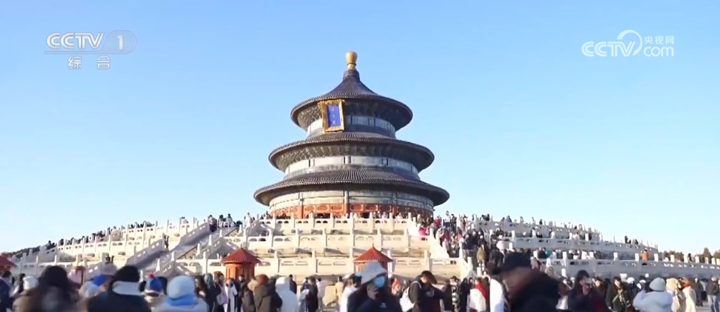 外国游客“中国行”热情高涨 &nbsp;沉浸式体验地道中国文化成为来华首选