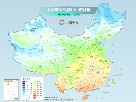 江南华南将体验超前暖意 23日起冷空气将制造剧烈降温