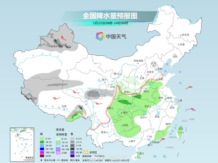 全国大部继续维持晴朗干燥模式 后天起中东部雨雪将增多增强