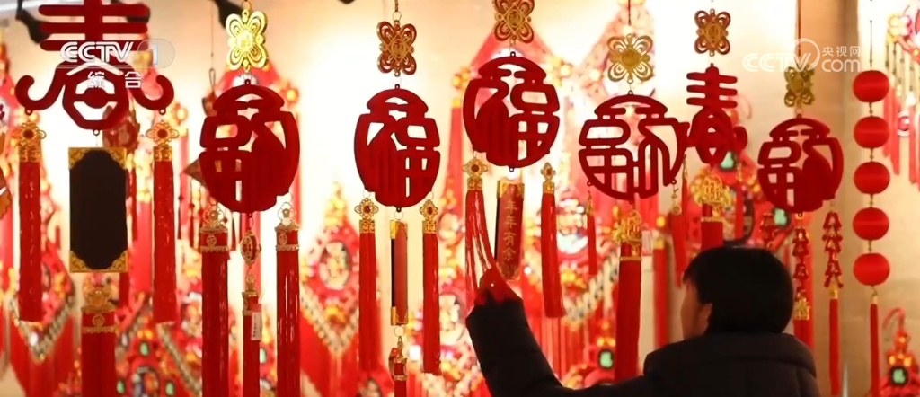 世界共享“春节快乐” 各类中式年货火热“出海”走俏全球