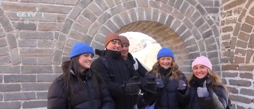 外国游客“中国行”热情高涨 &nbsp;沉浸式体验地道中国文化成为来华首选