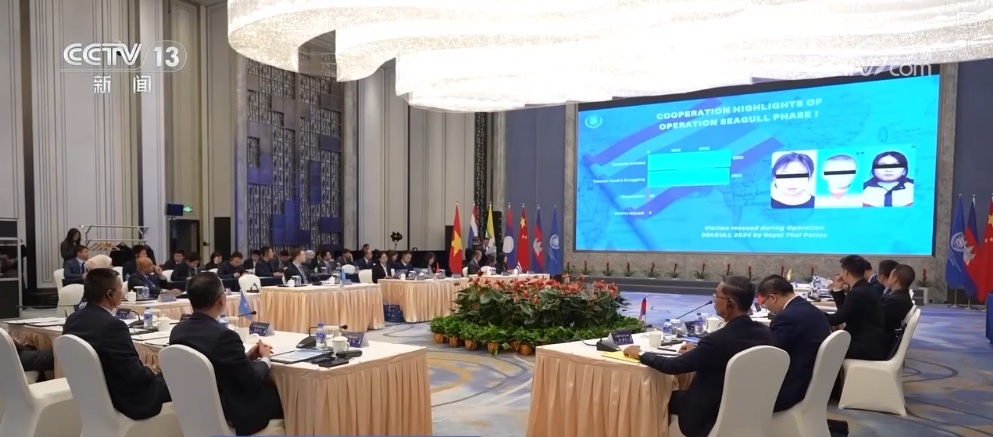 打击电诈！“海鸥”联合执法行动取得务实工作成果