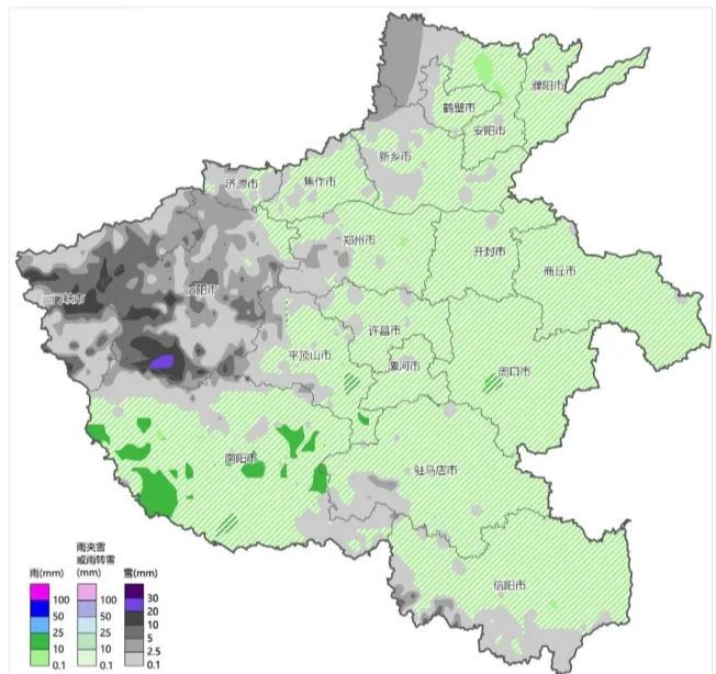 大到暴雪!最深积雪10厘米!24日起,河南大部将出现寒潮 大到暴雪!最深积雪10厘米!24日起,河南大部将出现寒潮