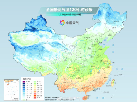 江南华南将体验超前暖意 23日起冷空气将制造剧烈降温