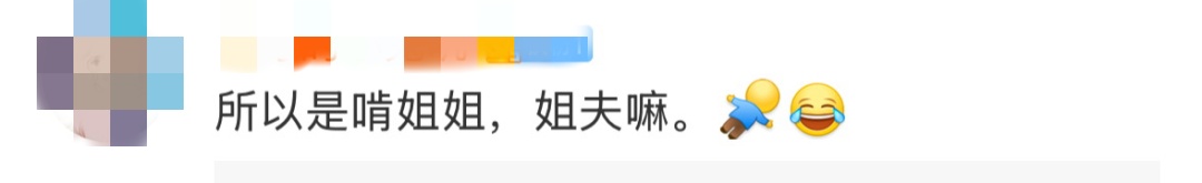 全网热议！00后“沪漂”月薪8000元，一年攒下72000元！当事人分享攒钱秘诀，网友吵翻