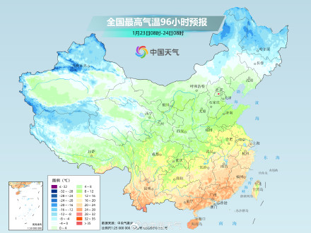 江南华南将体验超前暖意 23日起冷空气将制造剧烈降温