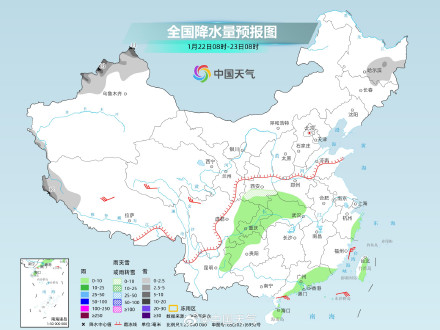 全国大部继续维持晴朗干燥模式 后天起中东部雨雪将增多增强