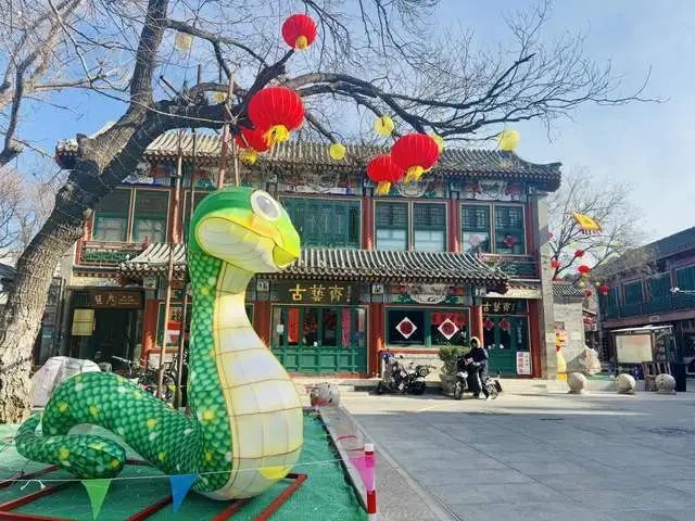 逛“北海大厂”,品地道京味年!西城春节玩法全攻略→ 逛“北海大厂”,品地道京味年!西城春节玩法全攻略→