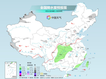 寒潮将携大范围雨雪来袭 陕西山西河南等地需防范强降雪