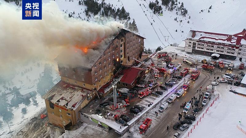 土耳其滑雪度假区火灾致76人死亡 原因分析→