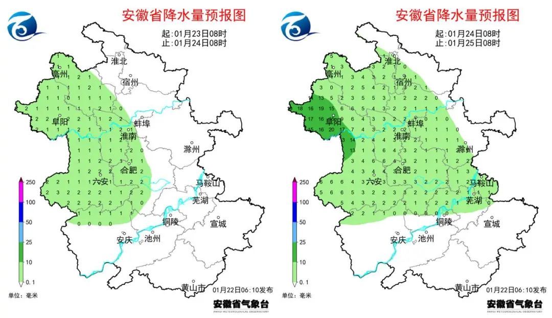 -9℃！猛降14℃！安徽下雪时间确定！