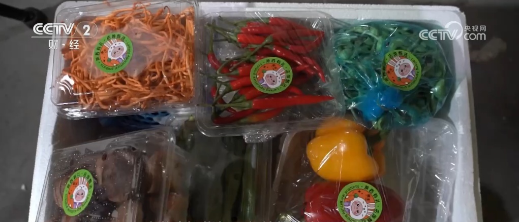 各地蔬菜基地与农贸市场齐发力 确保节前“菜篮子”供应量足价稳 各地蔬菜基地与农贸市场齐发力 确保节前“菜篮子”供应量足价稳