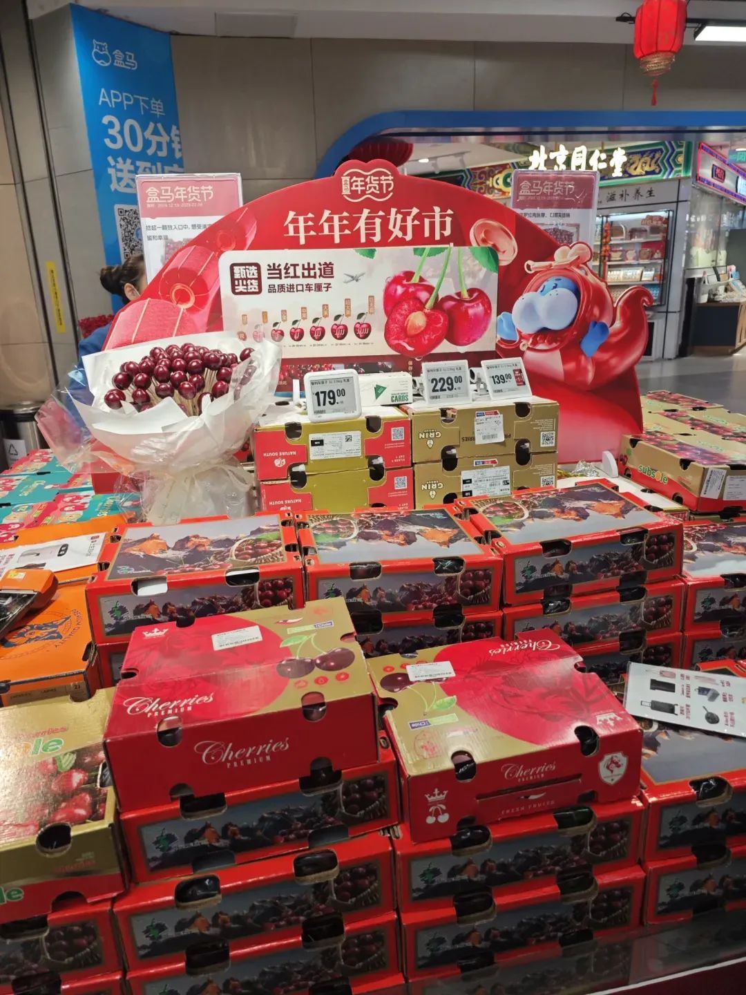 大降！预计春节后还有低点，长沙多位老板透露：价格相较去年显著下调