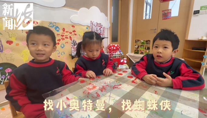 上海一幼儿园报案：身高1米7的"小朋友"失踪！嫌疑人：挺可爱的....